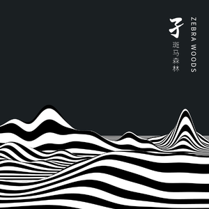 偷拍偷窥少女肏屄
