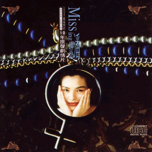 偷拍偷窥少女肏屄
