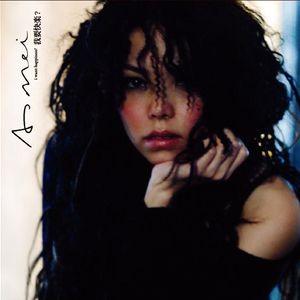 偷拍偷窥少女肏屄
