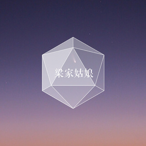 偷拍偷窥少女肏屄
