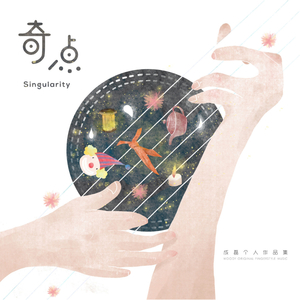 偷拍偷窥少女肏屄
