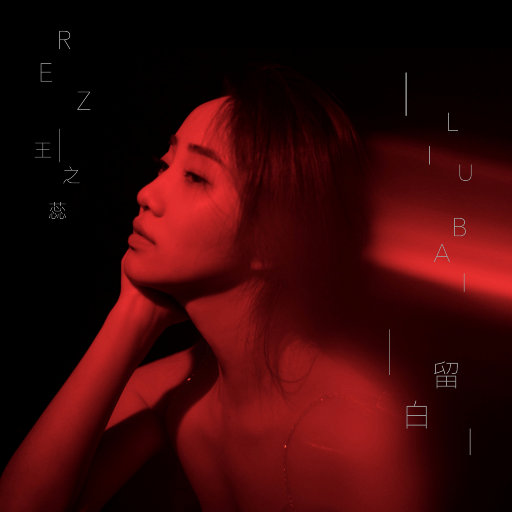 偷拍偷窥少女肏屄
